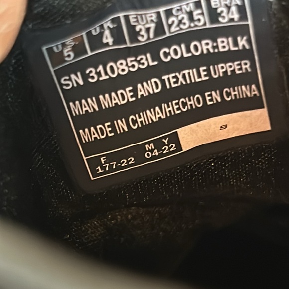 Sketchers - Picture 11 of 16